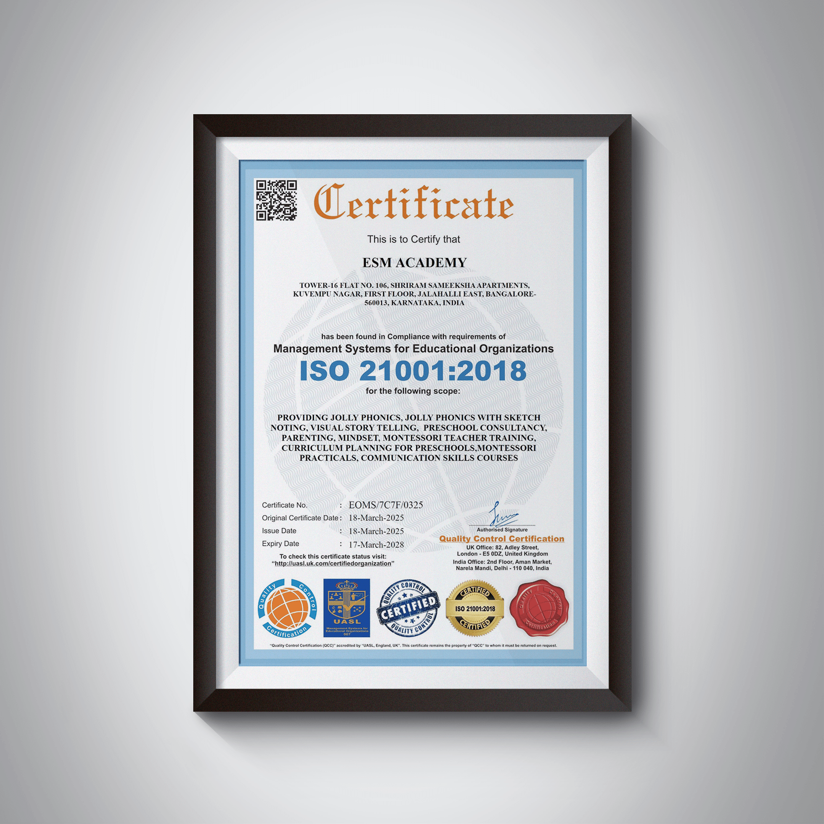 Certificate esm 1